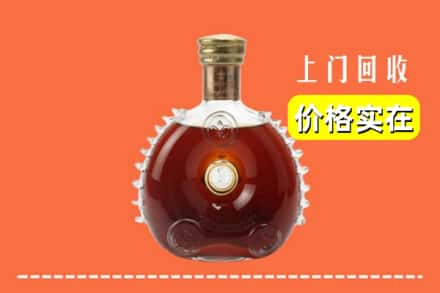 抚州市南城回收路易十三